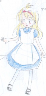 アリス