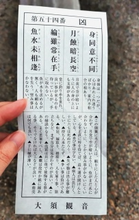 ���݂���