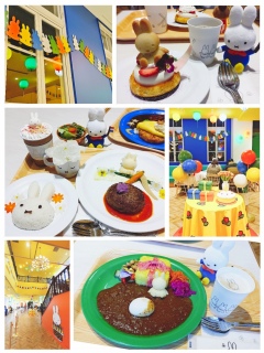 �G�u���f�C�Z���u���[�V�����L�b�`��