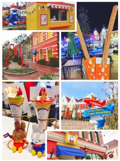 �~�b�t�B�[�E�����_�[�X�N�G�A