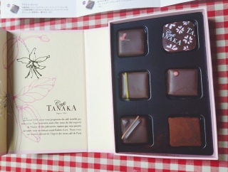 �`���R���[�g