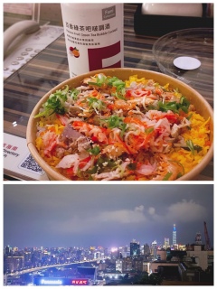 �C�N���炵