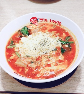 �g�}�g���[����